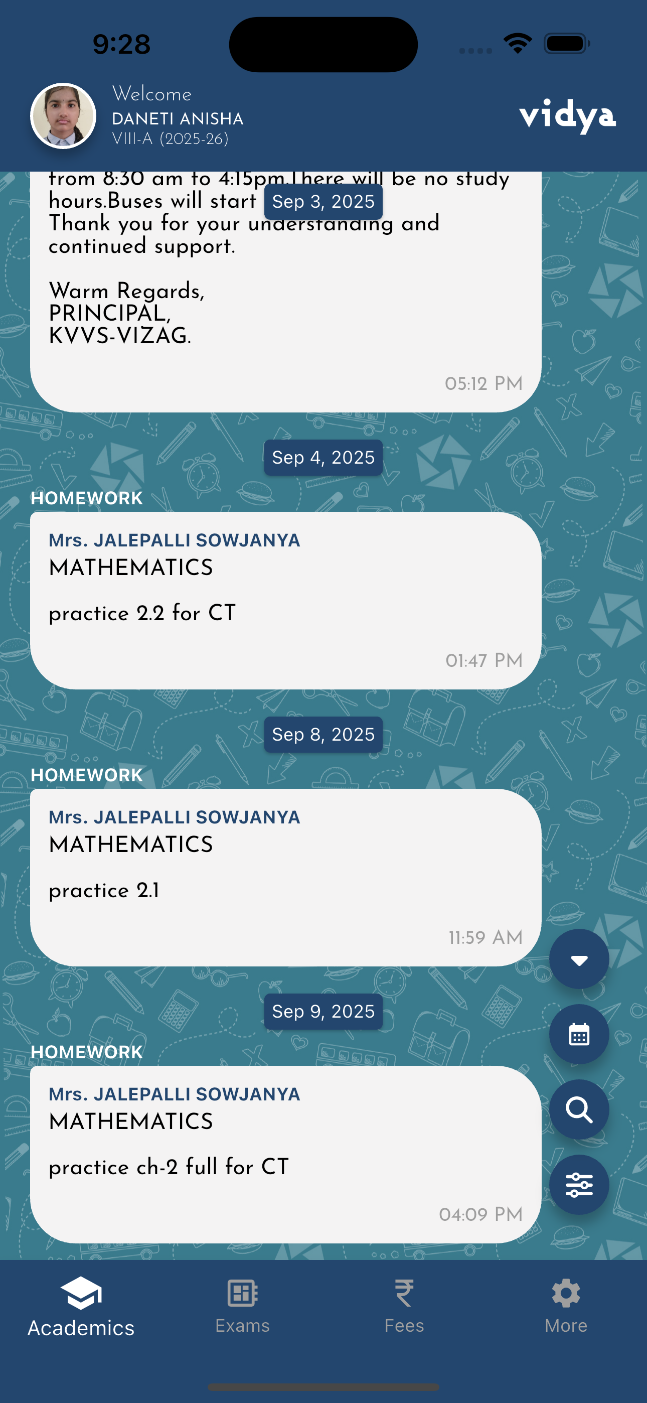 Screen 4